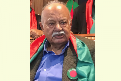 চিত্তরঞ্জন দত্ত