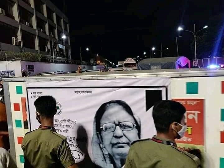 সাহারা