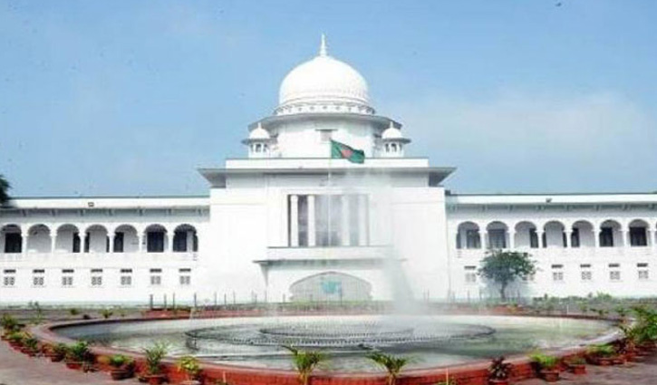 High_Court