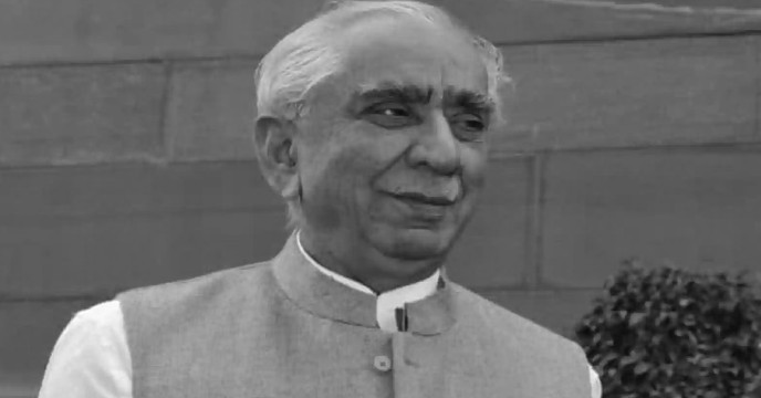 যশবন্ত সিং