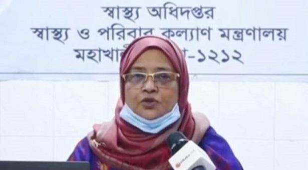 নাসিমা