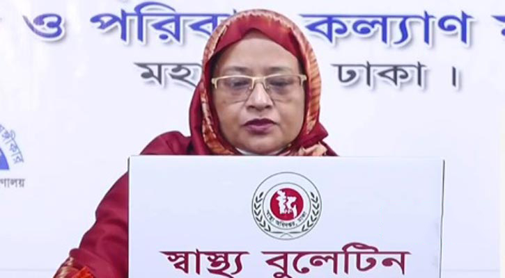 Nasima