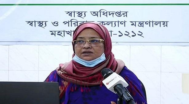 নাসিমা