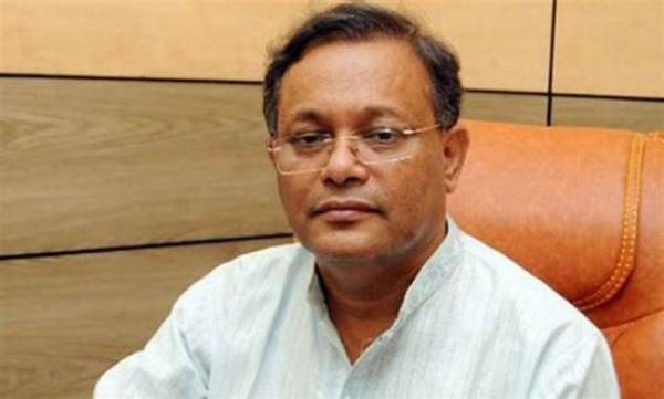 গণতন্ত্রের জন্য হুমকি বিএনপি