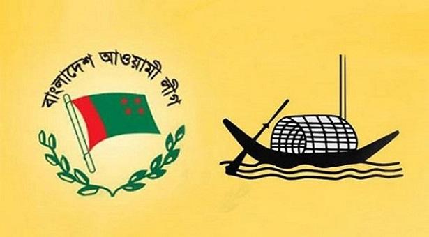 বাংলাদেশ আওয়ামী লীগ