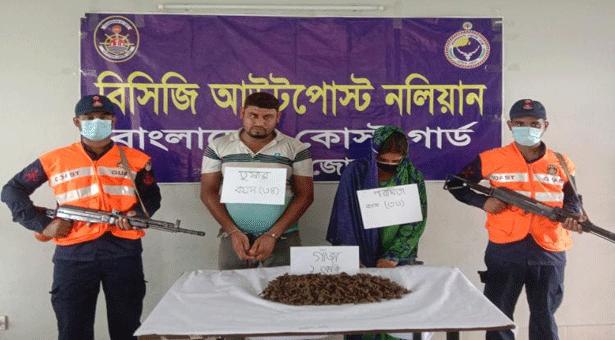 দুই মাদক ব্যবসায়ী আটক