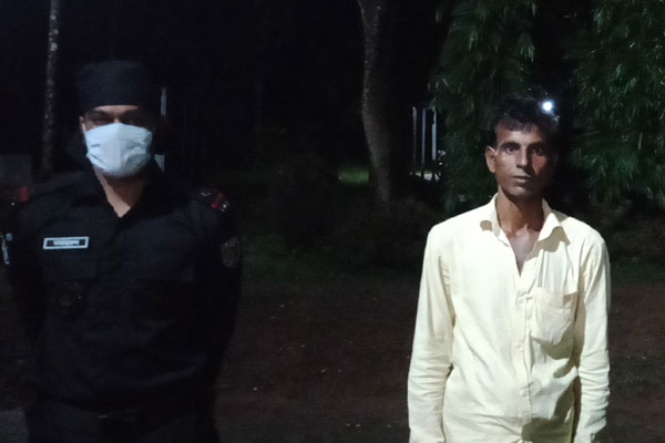 একরাম