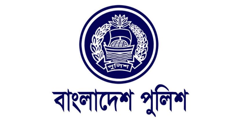 কক্সবাজারের পুলিশের ৩৪ পরিদর্শক বদলি