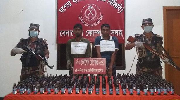বেনাপোলে দুই মাদক পাচারকারী আটক