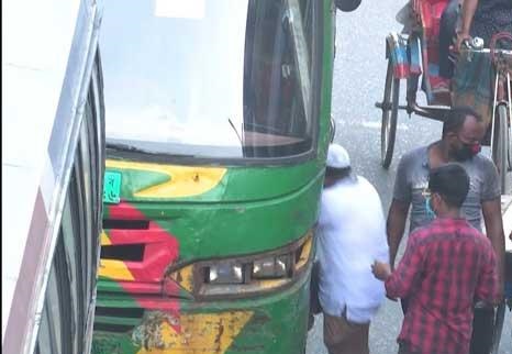 bus