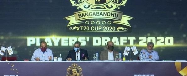 এই মাসেই শুরু হচ্ছে বঙ্গবন্ধু টি টোয়েন্টি কাপ