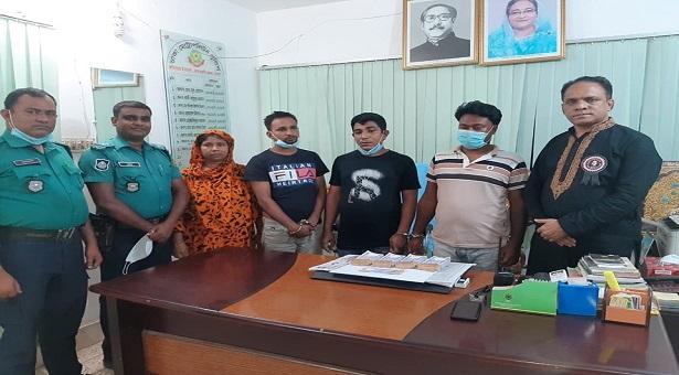 জাল টাকার নোটসহ আটক