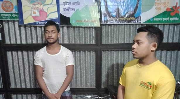 চাঁদপুরে ছাত্র শিবিরের ২ কর্মী