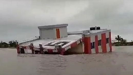 আশ্রয় কেন্দ্র