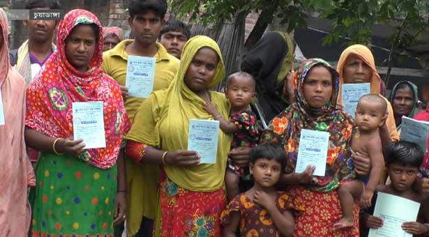 কোটি টাকা হাতিয়ে পালাল ভুয়া এনজিও