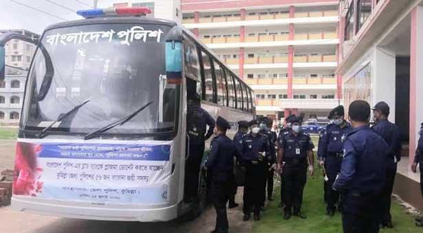 কুমিল্লা
