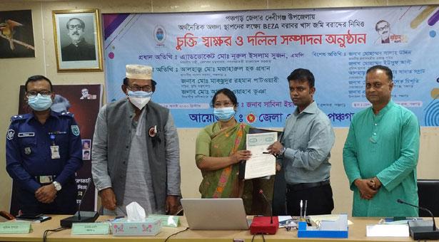দেশকে শিল্প বিপ্লবের দিকে নিয়ে যেতে হবে