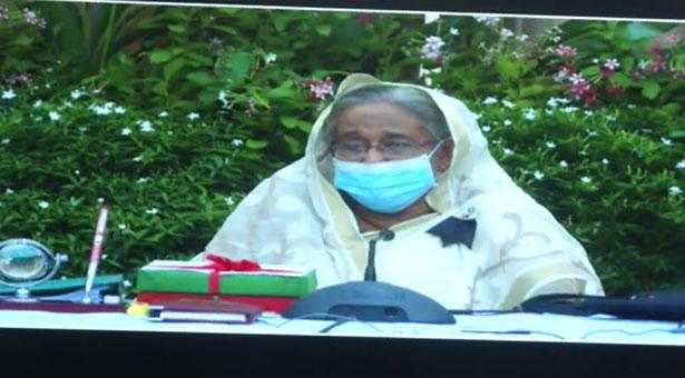 একনেক সভা