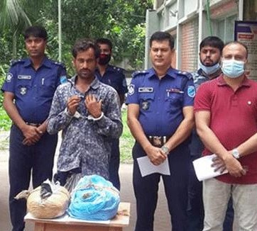 ৪ কেজি গাঁজাসহ গ্রেফতার ১