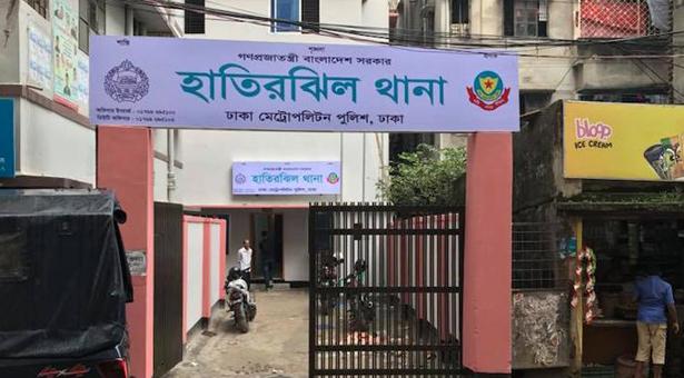 ঝুলন্ত মরদেহ উদ্ধার