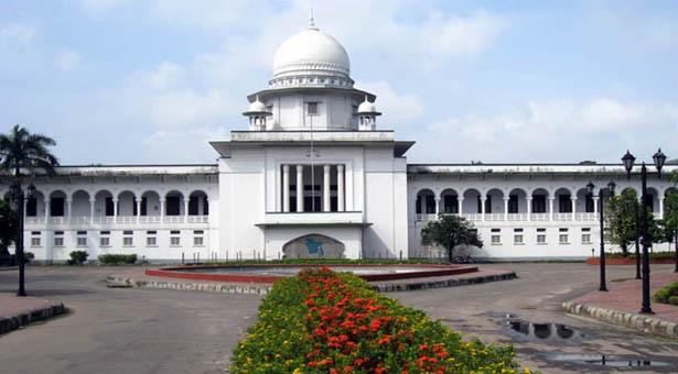 রমনা পার্ক এখনও বন্ধ কেনঃ হাইকোর্ট
