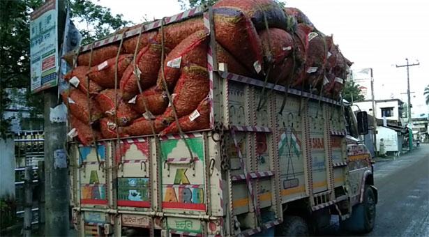 হিলি
