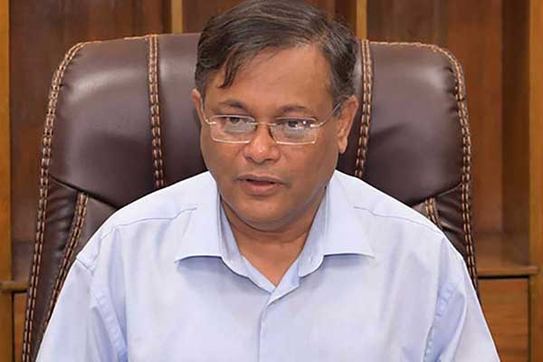 তথ্যমন্ত্রী
