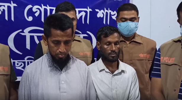 খাগড়াছড়িতে দুই মাদক ব্যবসায়ী আটক