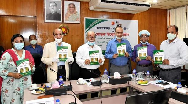 জিরো এক্সিডেন্ট ও জিরো পলুশান নীতিতে সরকার