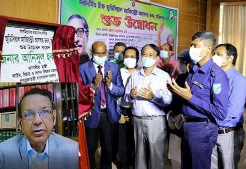 সবাইকে আইন মানতে হবে অন্যথায় বিচারের মুখোমুখি হতে হবে