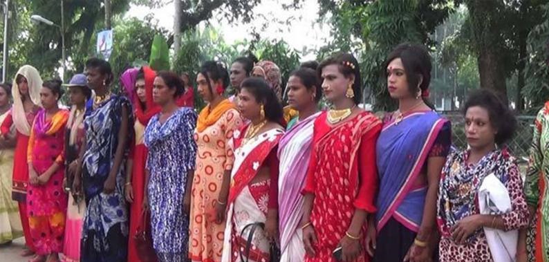 তৃতীয় লিঙ্গের মানুষের জন্য চালু হচ্ছে মাদ্রাসা