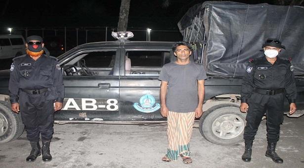 অস্ত্রধারী সন্ত্রাসী