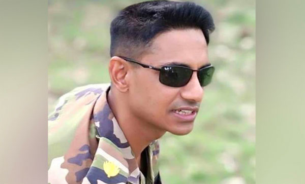 মেজর সিনহা