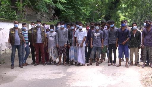 মলম পার্টি