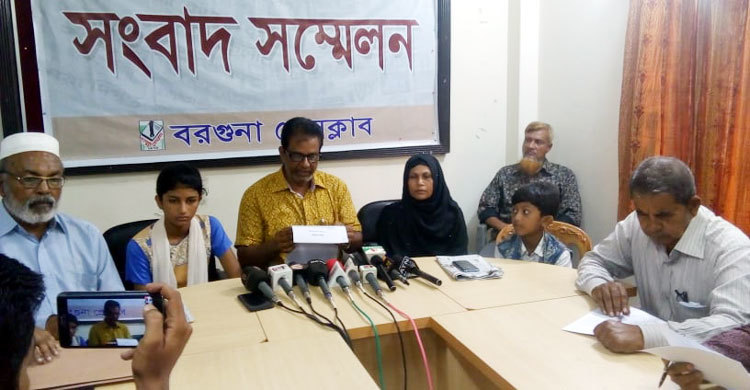 mozammel hossain