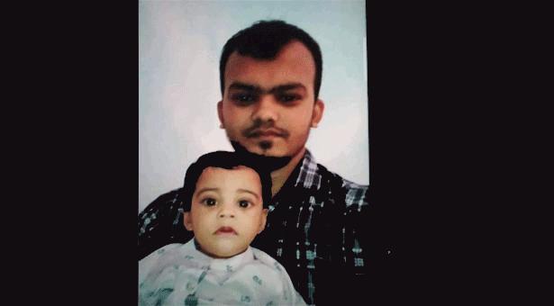 মুসা রেজওয়ান ও ছেলে