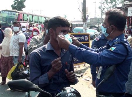 মাস্ক ছাড়া নাটোর প্রবেশ বন্ধ