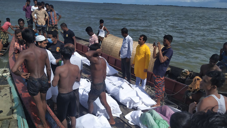 ট্রলার