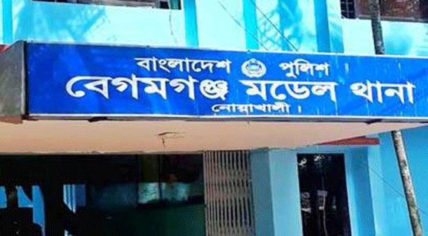 noakhali মরদেহ উদ্ধার