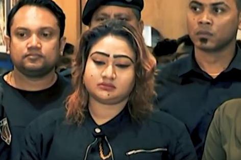 শামীমা নূর পাপিয়া