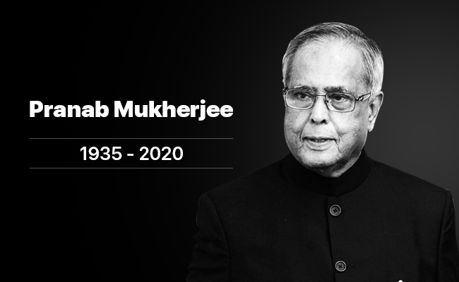 ১০ সেপ্টেম্বর প্রণব মুখার্জির শ্রদ্ধানুষ্ঠান