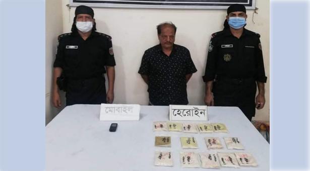 হেরোইনসহ কাউন্সিলর গ্রেপ্তার