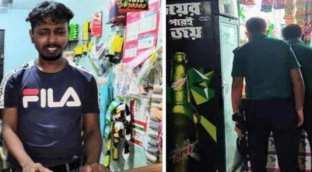 পিস্তুল ঠেকিয়ে দোকানে ছিনতাই