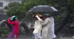 বৃষ্টি
