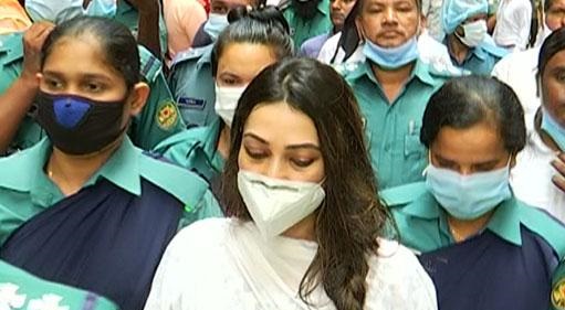 সাবরিনা