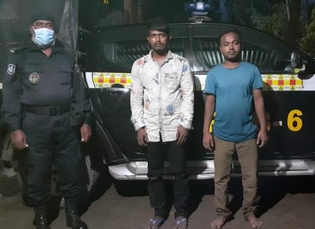 দুই মাদক ব্যবসায়ী