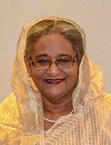 মাননীয় প্রধানমন্ত্রী
