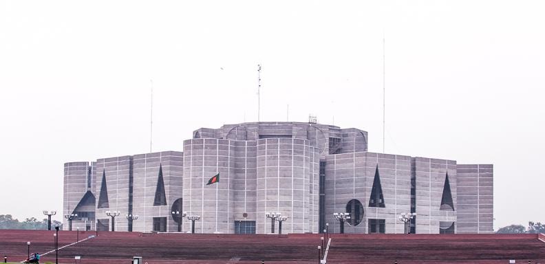আগামীকাল জাতীয় সংসদের দশম অধিবেশন