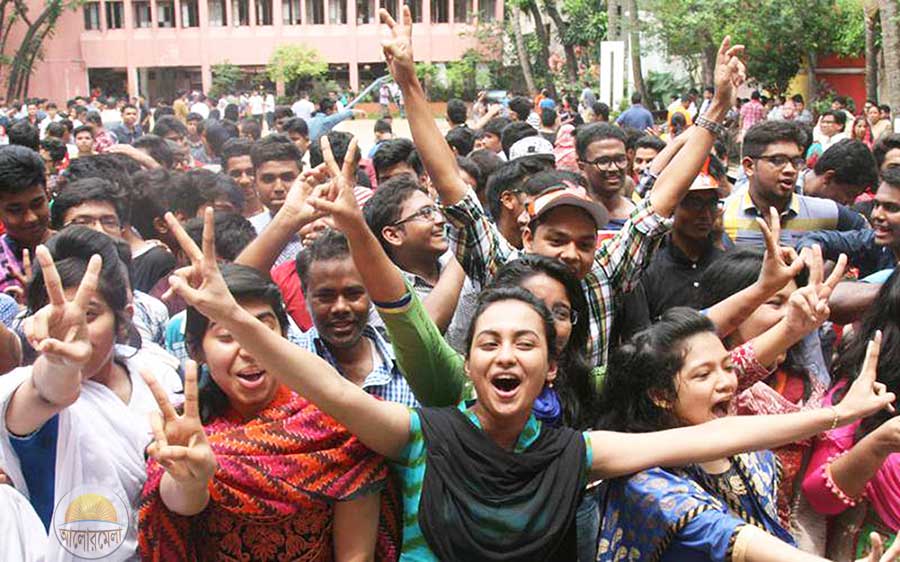 ।ভর্তির সময়সূচি প্রকাশ