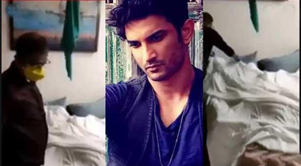 সুশান্তের ফরেনসিক টেস্ট